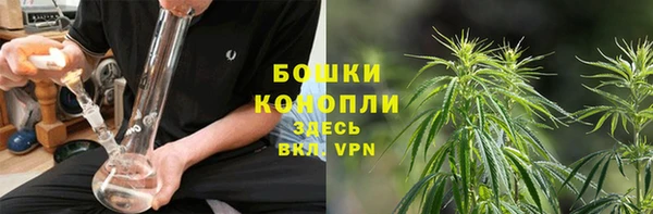 мефедрон VHQ Гусиноозёрск